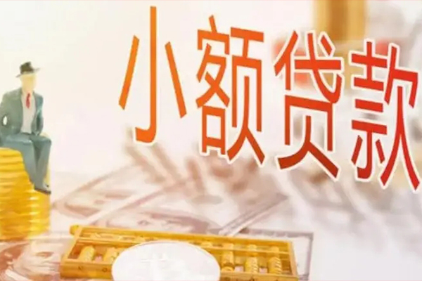 昆明私借私借贷款-昆明私借短借私借空放-昆明私借哪有个人借贷