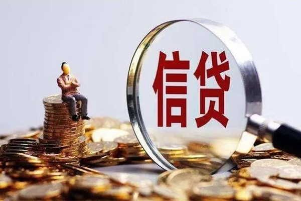 昆明私借民间借贷无视黑白-昆明私借私借空放先息后本-昆明私借全天候办理借款