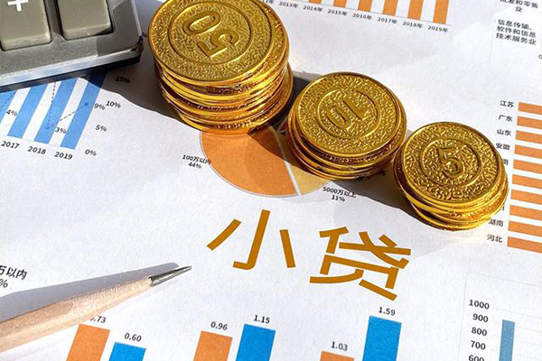 昆明私借个人消费贷款-昆明私借贷款咨询-昆明私借短借私借空放
