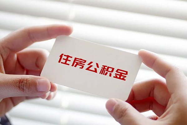 昆明私借私借空放不考察-昆明私借哪里可以信用贷款-昆明私借私借