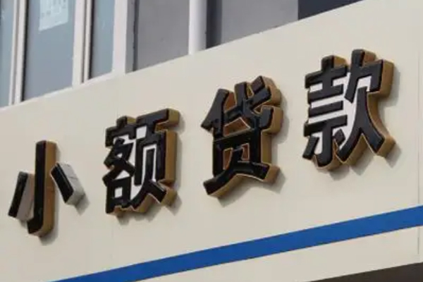 昆明私借民间个人借贷-昆明私借哪里可以民间借贷-昆明私借短借个人