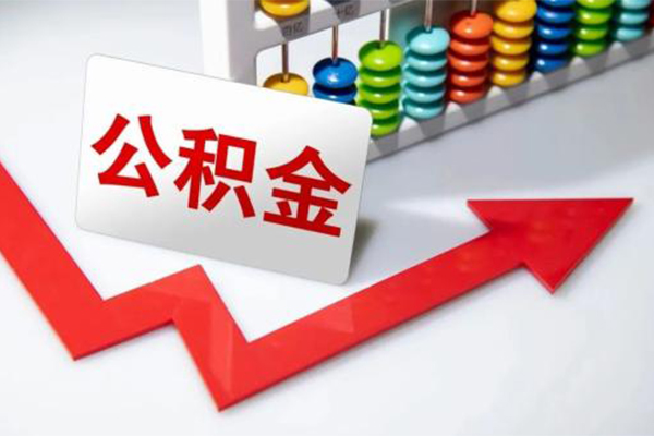 昆明私借个人信用贷款-昆明私借身份证贷款在线-昆明私借民间私人借贷