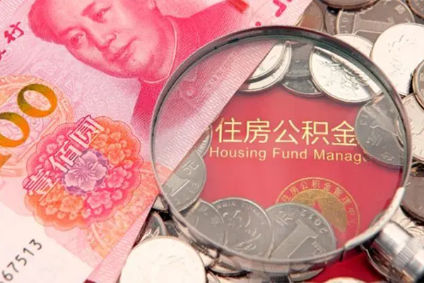 昆明私借哪里有民间借贷-昆明私借线下贷款-昆明私借贷款空放