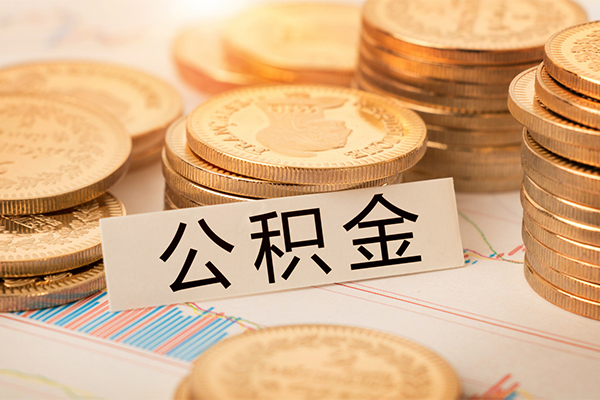 昆明私借身份证贷款分期-昆明私借无抵押信用贷款-昆明私借个人贷款小额贷款