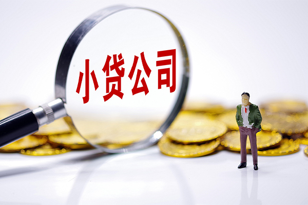 昆明私借小额信用贷款-昆明私借正规小额贷款-昆明私借民间无抵押借钱