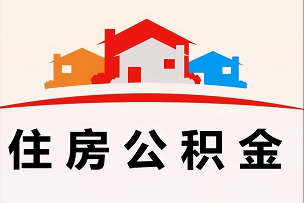 昆明私借私人贷款额-昆明私借私人借贷平台-昆明私借小额短借
