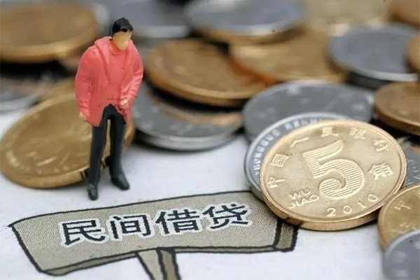 昆明私借民间短期私借借款-昆明私借身份证线下贷款-昆明私借民间无抵押借钱