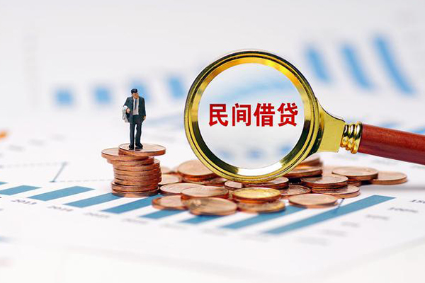 昆明私借24小时上门放款-昆明私借个人小额贷款-昆明私借借钱小贷