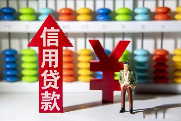 昆明私借短借信贷-昆明私借短期空放-昆明私借短借空放
