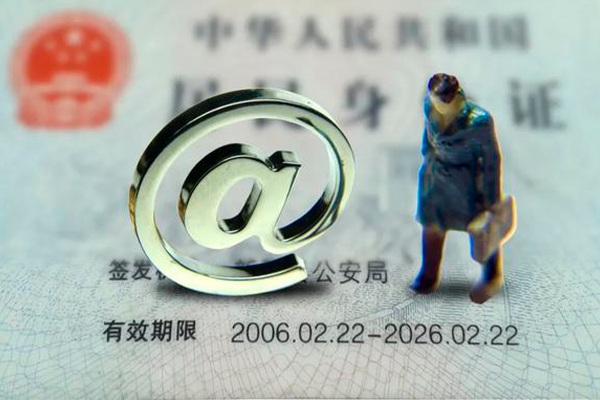 昆明私借私借空放免费上门-昆明私借哪里可以信用贷款-昆明私借无抵押身份证贷款