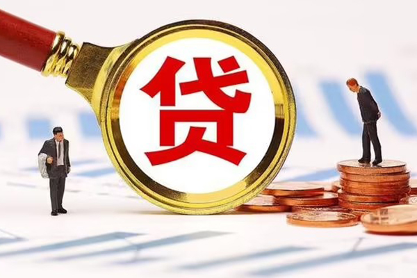 昆明私借资金短借-昆明私借用身份证借私借-昆明私借民间借贷