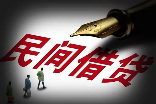 昆明私借私人抵押贷款-昆明私借身份证贷款在线-昆明私借个人身份证贷款