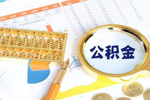 昆明私借身份证贷款电话-昆明私借私人信用贷款-昆明私借空放借钱