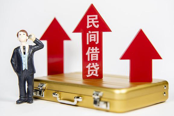 昆明私借线下贷款-昆明私借民间短期水钱借款-昆明私借身份证贷款平台