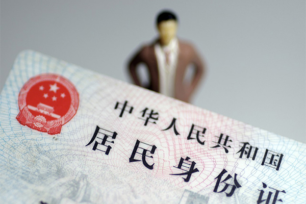 昆明私借私人借贷-昆明私借小额贷款不查征信-昆明私借哪里可以信用贷款