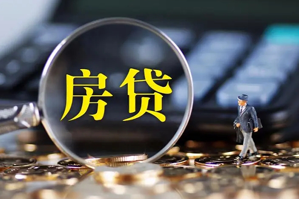 昆明私借私人借钱-昆明私借借钱-昆明私借二次抵押贷款