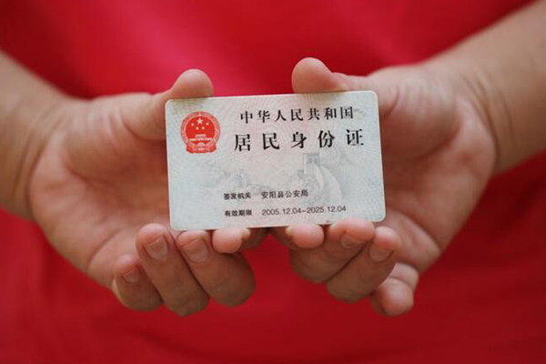 昆明私借身份证借私借-昆明私借私人借钱短借微信号-昆明私借贷款个人借贷