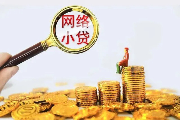 昆明私借空放私借民间借贷-昆明私借民间借贷款-昆明私借贷款咨询