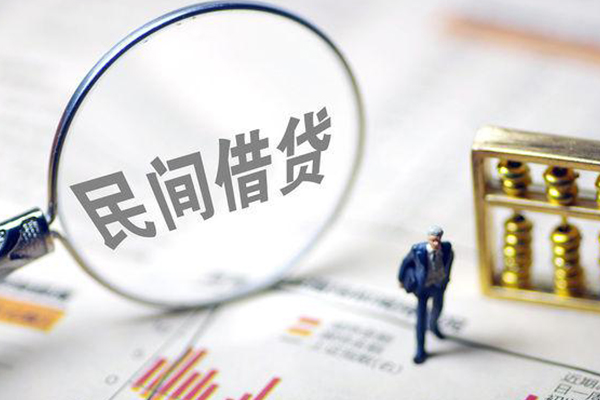 昆明私借贷款当天放款-昆明私借私人空放-昆明私借抵押短借