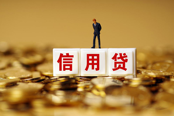 昆明私借哪里可以民间借贷-昆明私借私人空放二次私借-昆明私借空放贷款当天下款