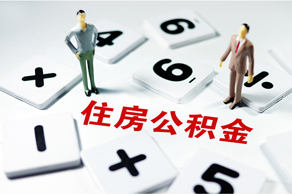 昆明私借社保信用贷款-昆明私借小额私人借贷-昆明私借私借贷款