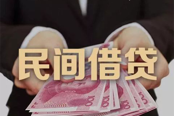 昆明私借小额贷款不查征信-昆明私借私人短借-昆明私借个人24小时借钱