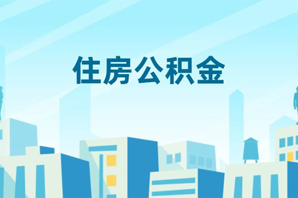 昆明私借空放借钱-昆明私借无抵押身份证贷款-昆明私借无抵押信用贷款
