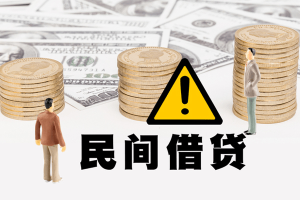 昆明私借空放贷款-昆明私借贷私借-昆明私借小额短借