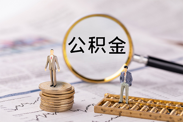 昆明私借私人借钱短借微信号-昆明私借哪里可以私人借款-昆明私借借钱
