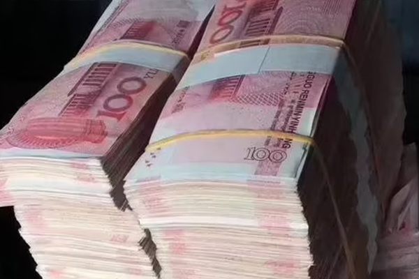 揭秘私人借款利息标准及计算方式