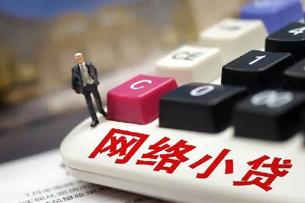 昆明私借私借空放短借-昆明私借线下借钱-昆明私借短期空放
