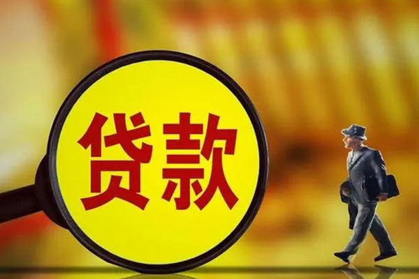 昆明私借正规小额贷款-昆明私借上门空放-昆明私借身份证借私借
